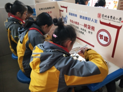 图片22.png