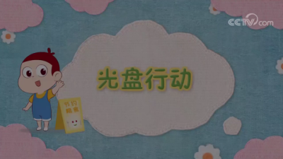 17.png