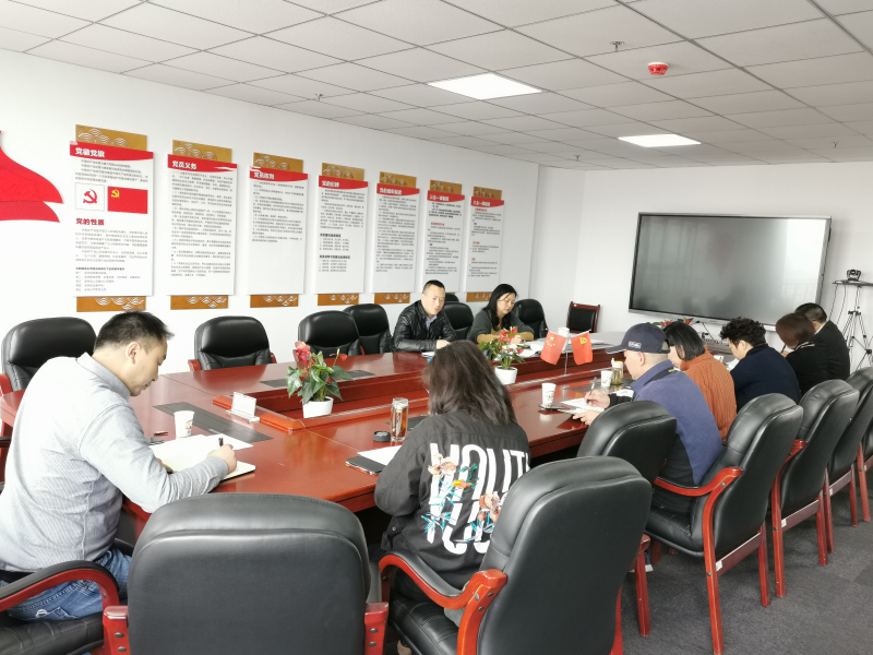 中心简讯-成都市组织召开校服管理工作研讨会简讯-照片1.jpg 中心简讯-成都市组织召开校服管理工作研讨会简讯-照片1.jpg