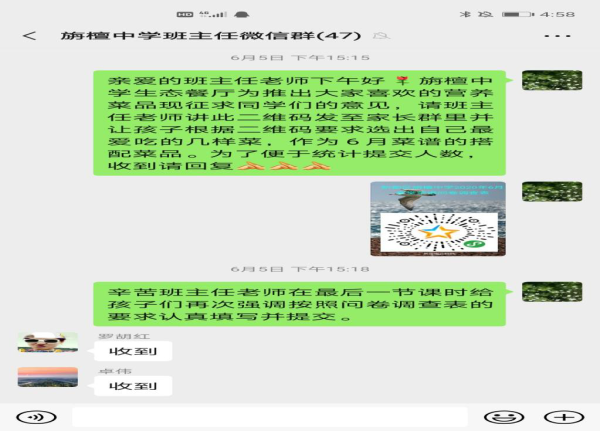 10.png