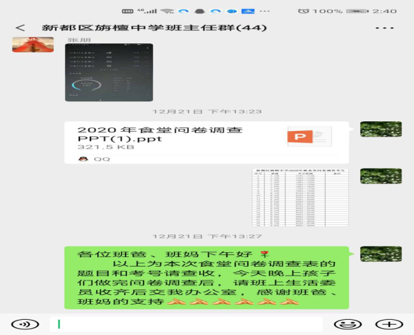 11.png