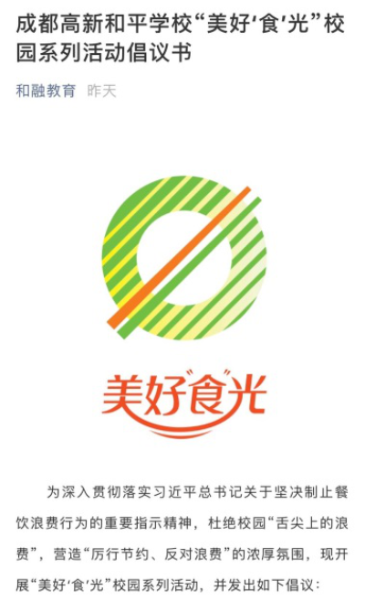 30.png