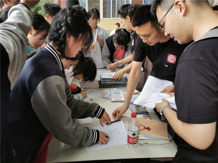 图片4.png 图片4.png