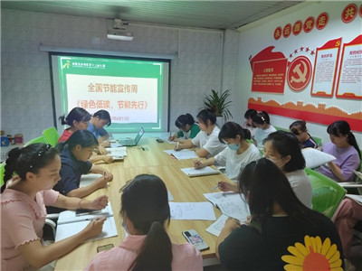 图片8.png