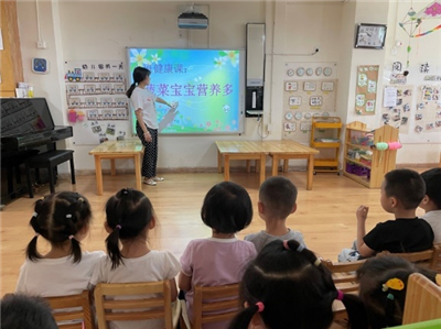 图片17.png