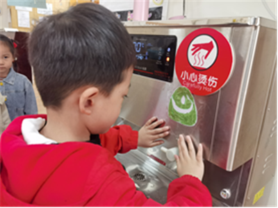图片33.png