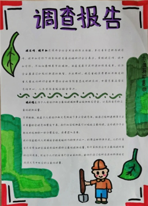 image2.jpg