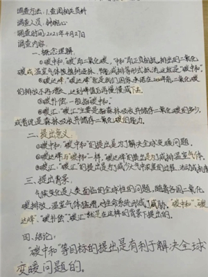 image5.jpg