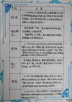 image6.jpg