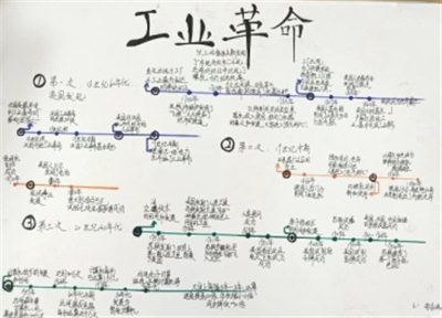 image11.jpg