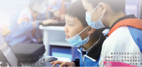 QQ图片20230104141937.png