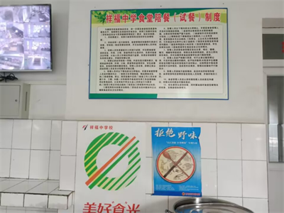 图片8.png