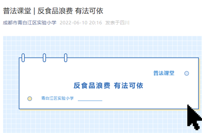 图片9.png