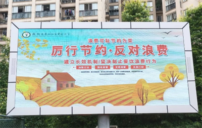图片10.png