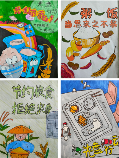 图片14.png