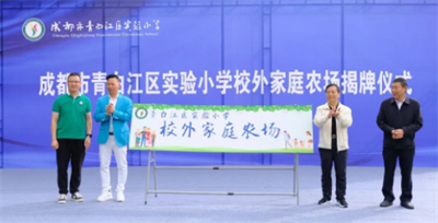 图片19.png