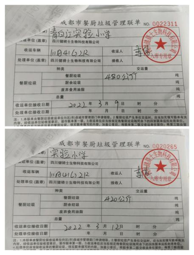 图片33.png