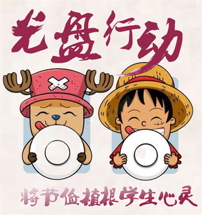 图片2_副本.png