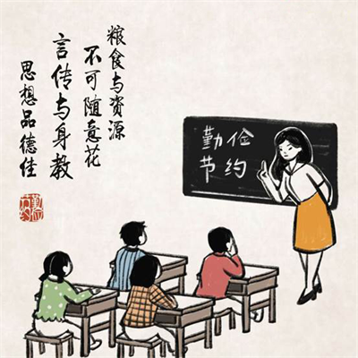 图片3.png