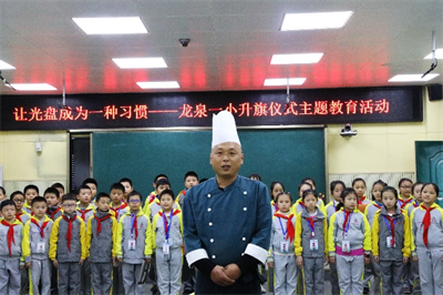 图片8.png
