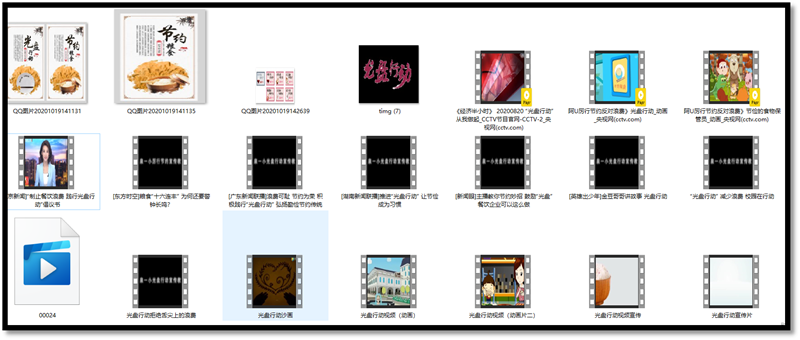 图片10.png