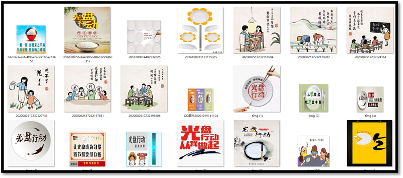 图片11.png