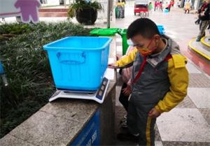 图片12.png