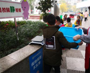 图片13.png