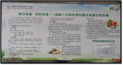 图片16.png