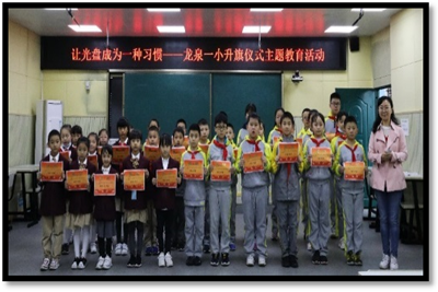 图片17.png