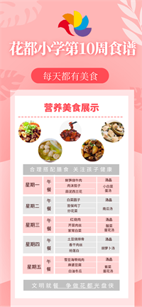 图片17.png