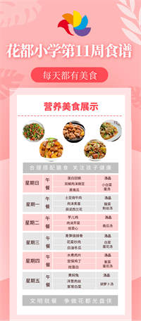 图片18.png