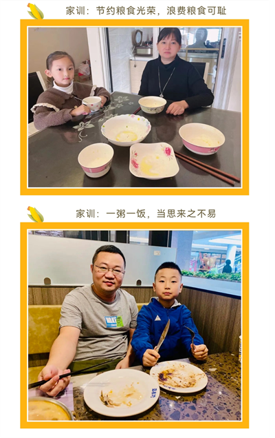 图片24.png