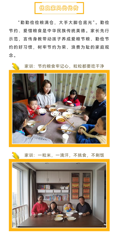 图片25.png
