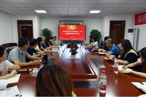 QQ图片20230619114230.png