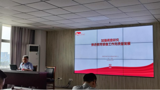 QQ图片20230619135117.png