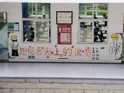 图片7.png