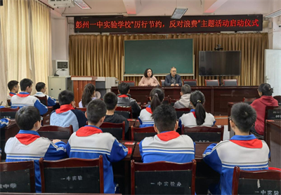 图片11.png