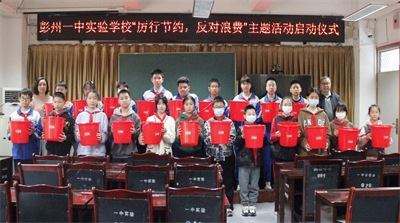 图片13.png