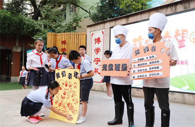 图片17.png