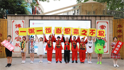 图片18.png