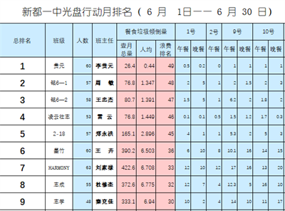 图片10.png