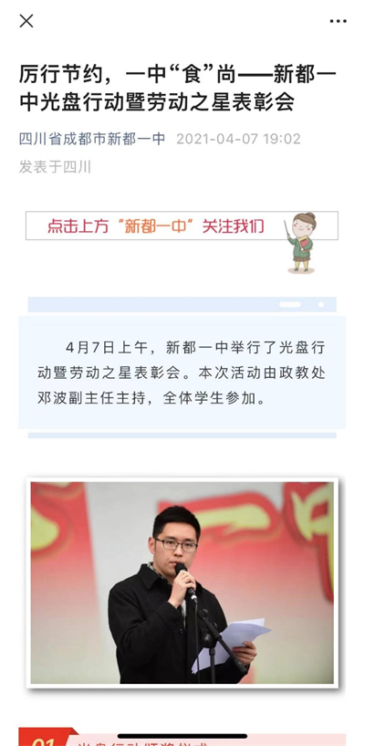 图片18.png