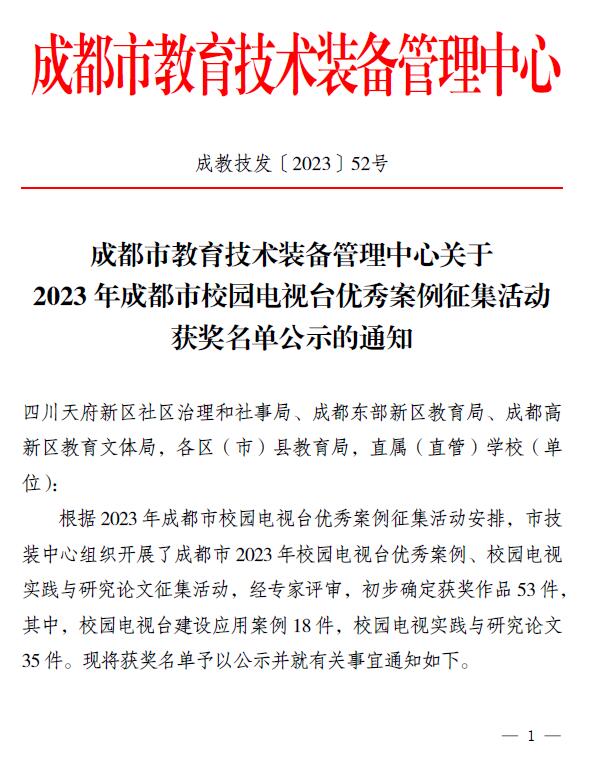QQ截图20230621151511.jpg