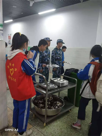 图片8.png