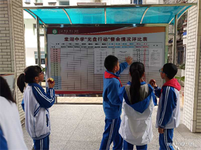 图片12.png