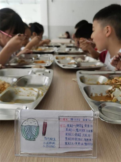 图片15.png