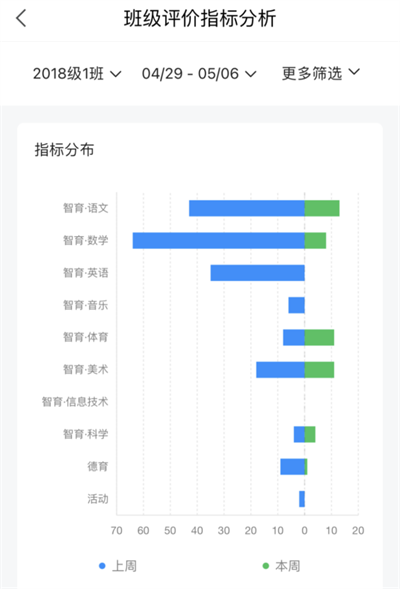 图片18.png