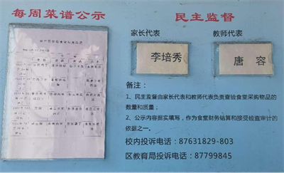 图片12.png