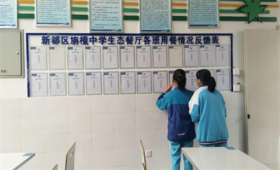 图片20.png
